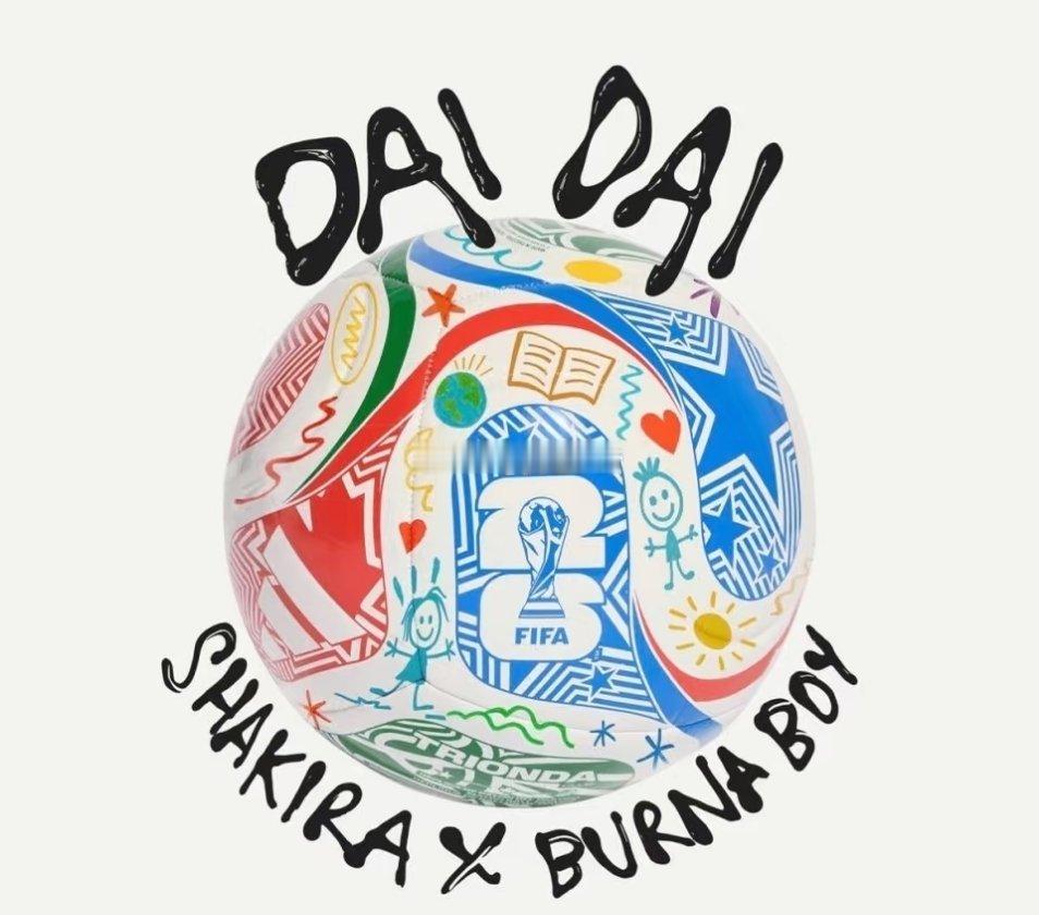 夏奇拉三杀世界杯主题曲谁的DNA动了！拉丁天后夏奇拉，又双叒叕拿下世界杯主题曲了