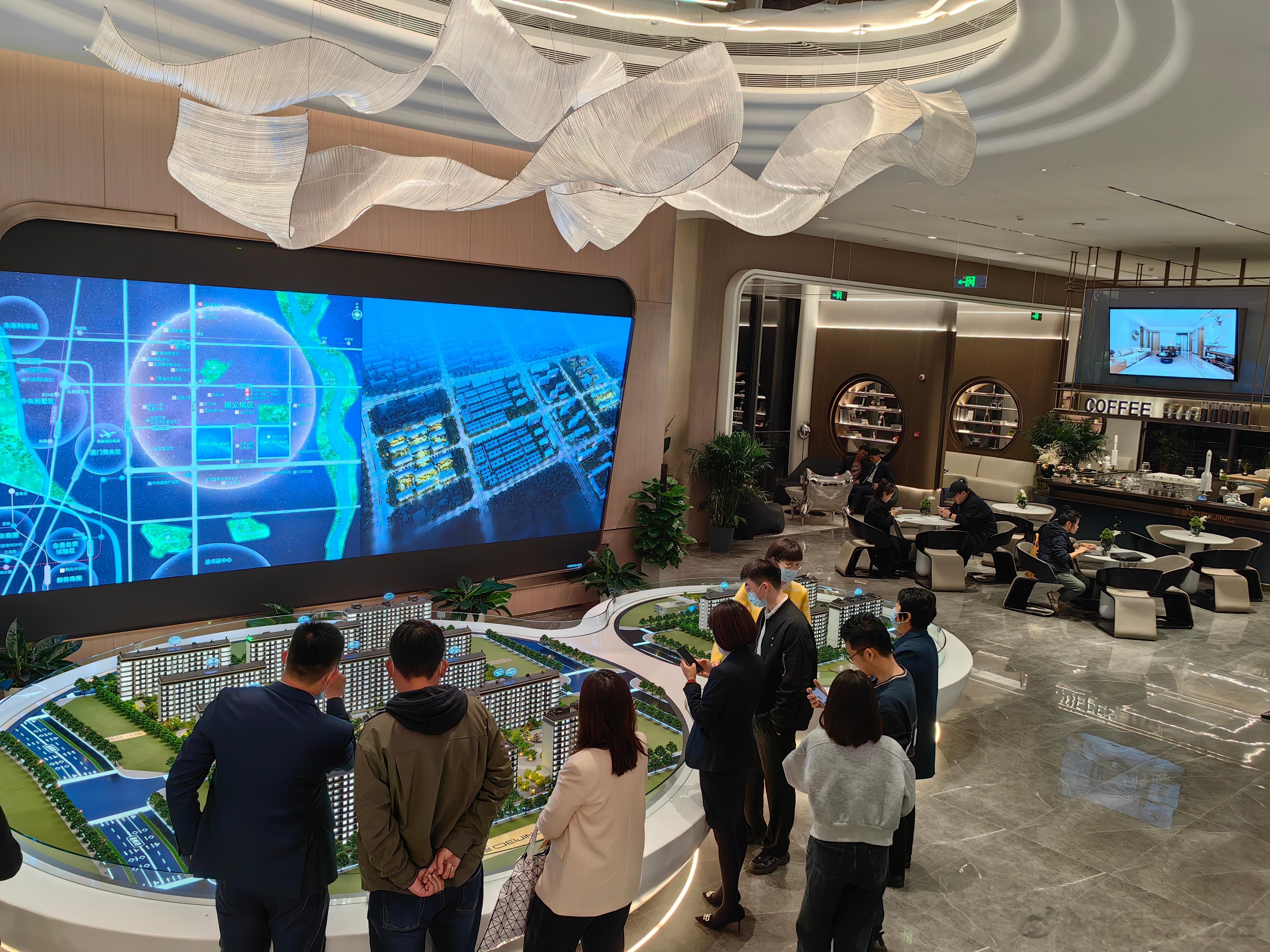 一会8点直播“星誉BEIJING”，顺义地铁盘，精装修洋房，两居240万，小三居