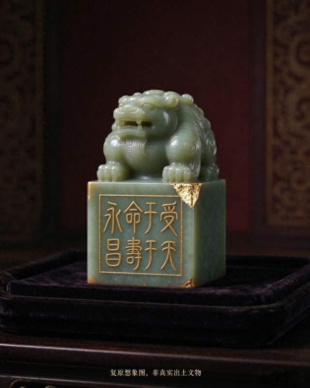 千年谜团或将揭晓？网传洛阳出土传国玉玺？