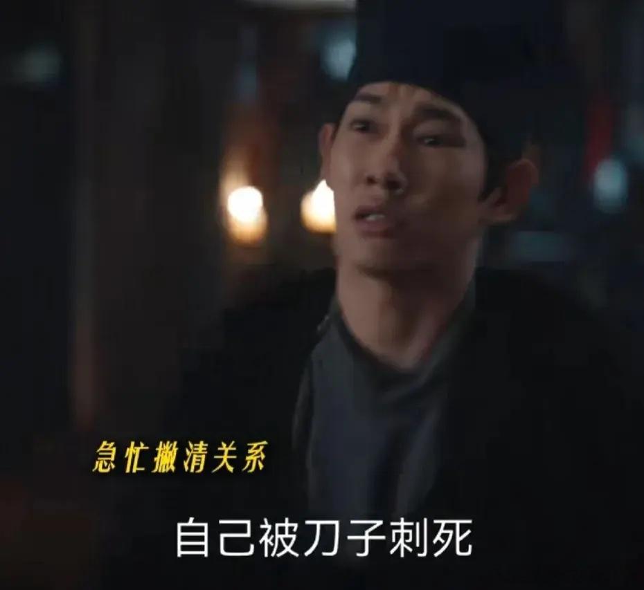 李宗恒到底背着粉丝演了多少戏《抓娃娃》里有他《唐朝诡事录2》还有他。 下次就能看