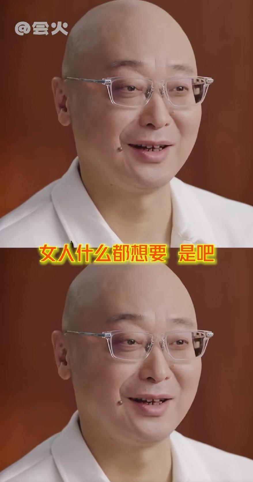 一个贪财一个好色，偏偏要挂上爱情的噱头……

他比任何人都明白邓莎对家庭的付出，
