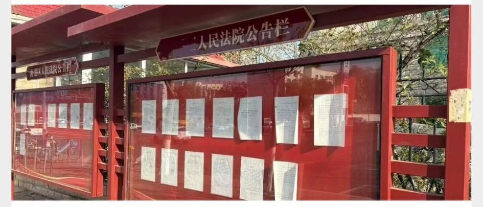 错案申请再审，务必避开这些关键误区
 
在诉讼全流程里，再审是当事人可主动申请的