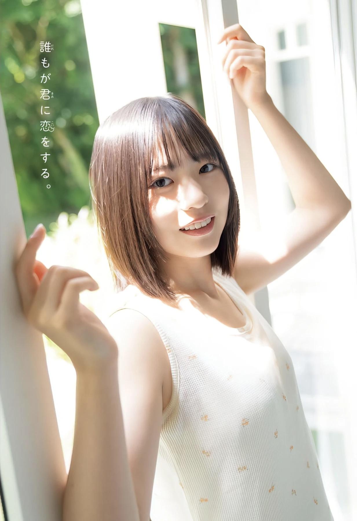 阳光洒进来的瞬间，谁会爱上这样的你？🌞💕正源司阳子的写真集系列，青春美少女青