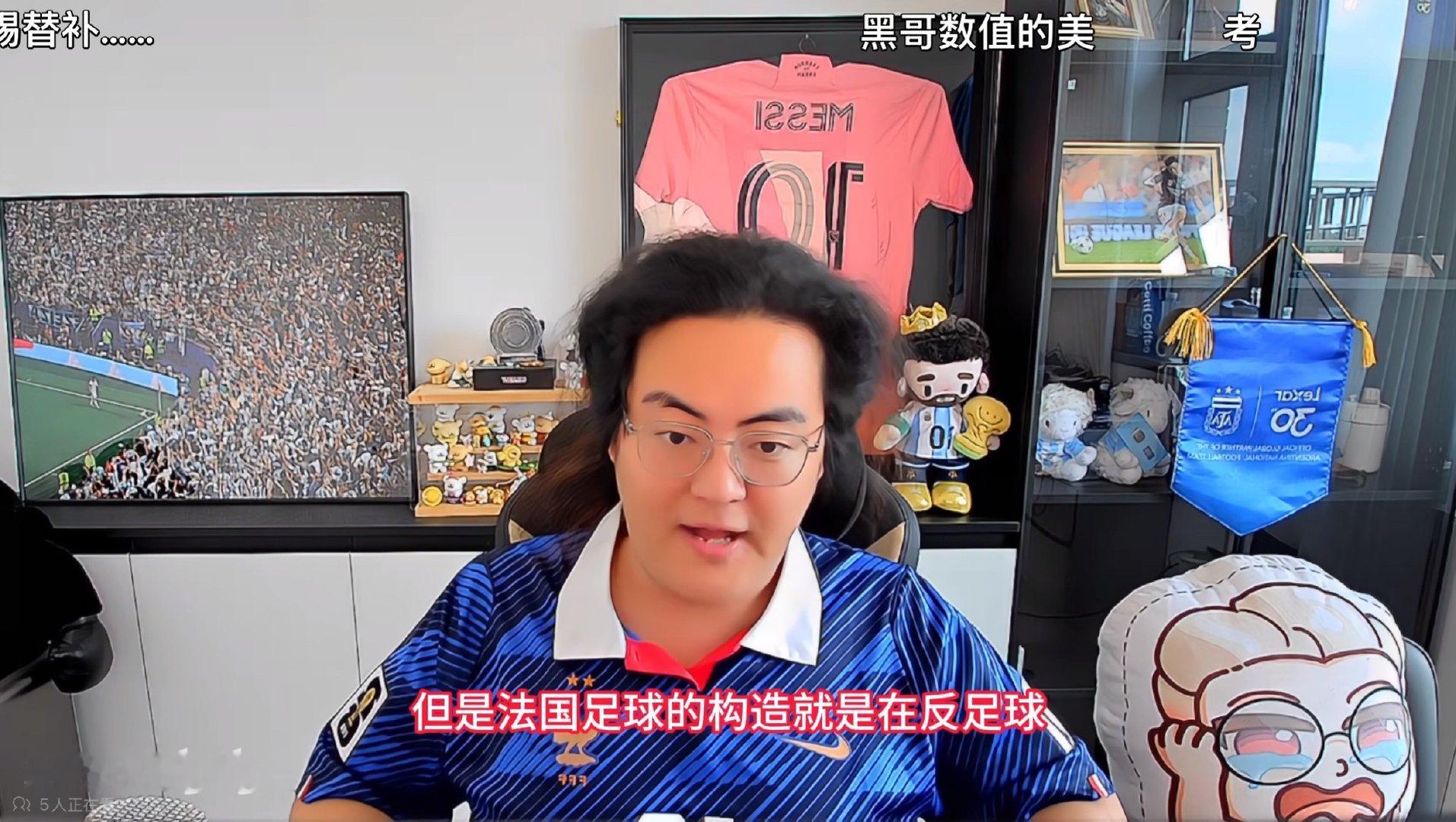 回旋镖来的过于快了 