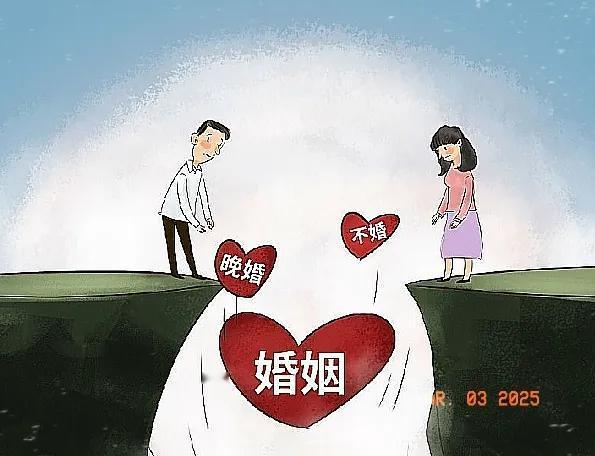 30岁未婚成“剩斗士”？前世因果背后，竟是天意最深情！
 
近年来，晚婚话题屡登