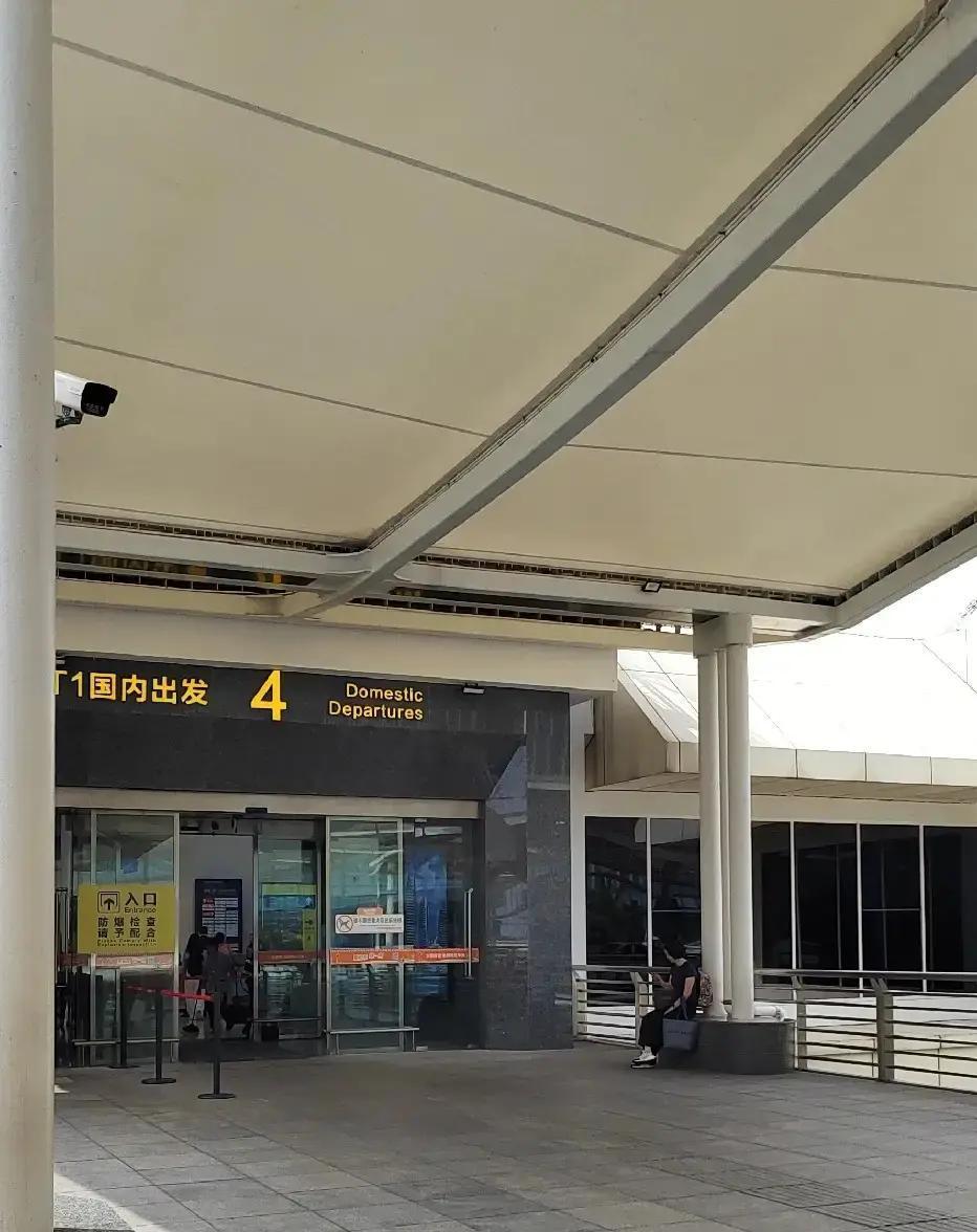 你能想象吗？一个机场，成了我最想“回”的地方。

美兰机场。
说出来你可能不信，