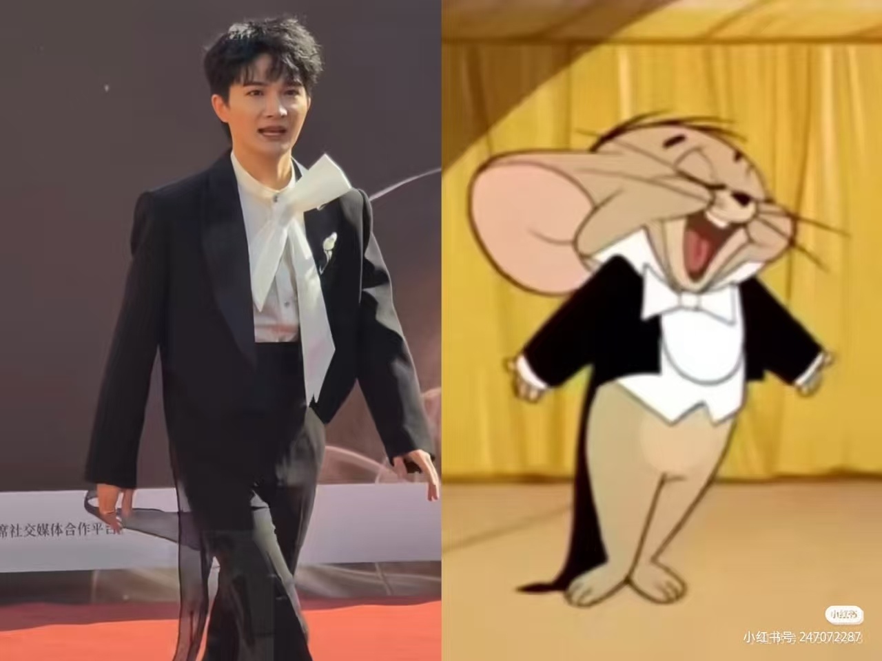 周深周深红毯来了周深亮相cmg中国电影盛典 一毛一样啊真是什么神图都有完全小杰瑞