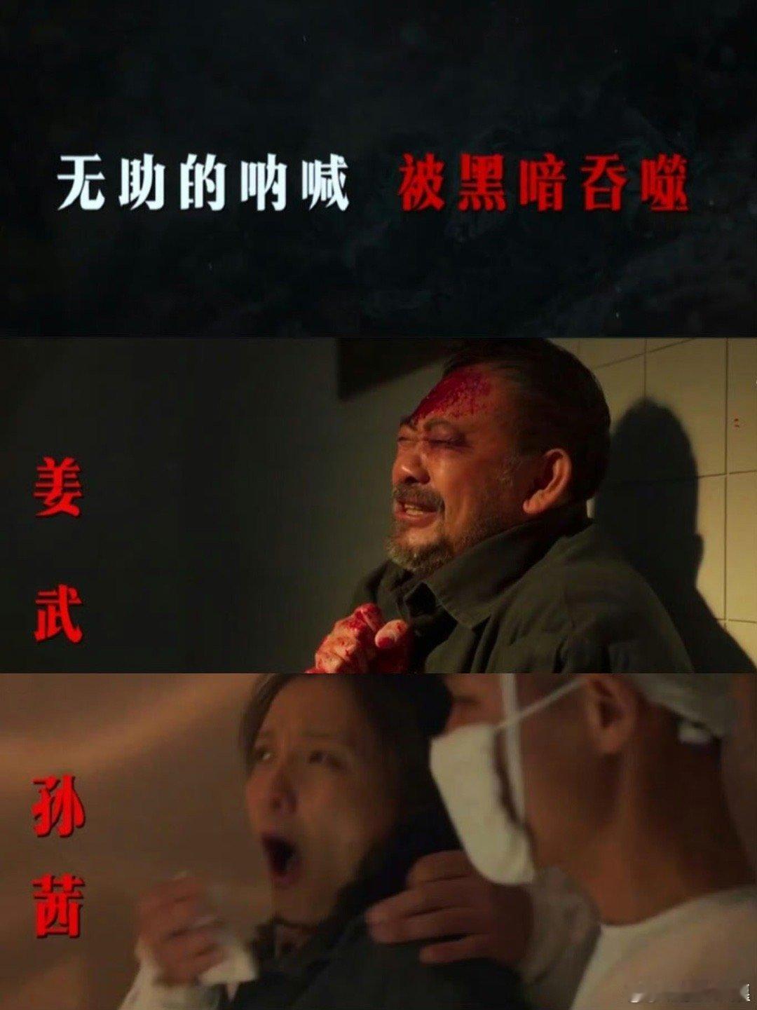 731部队一年军费高达15亿人民币 15亿军费堆砌出的不是繁荣，而是731部队的