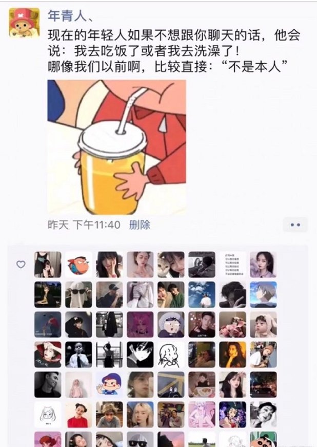 把记忆拉回十年后 ​​​