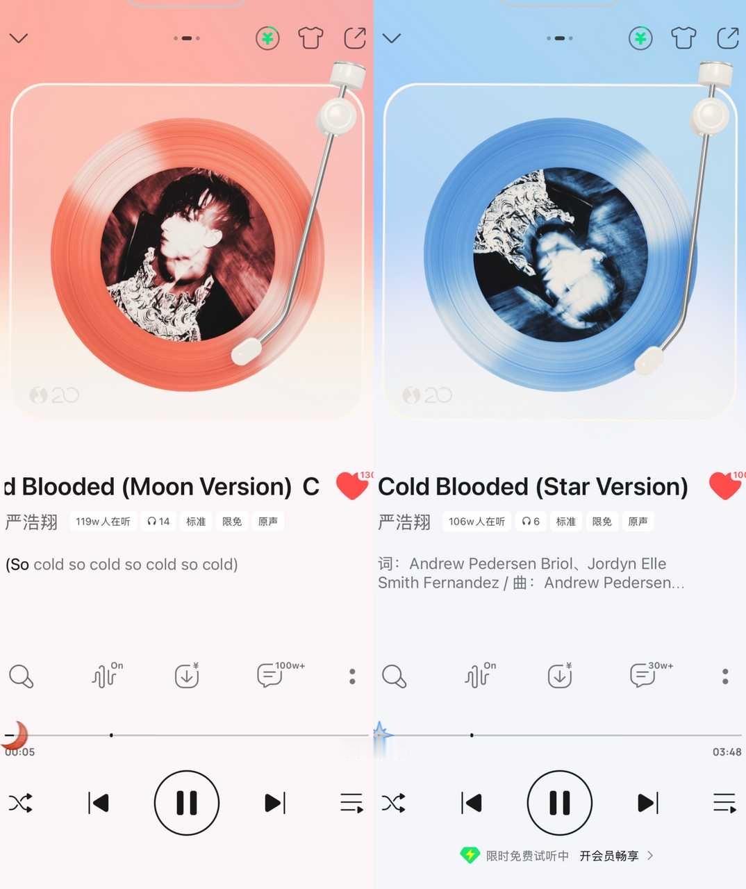 严浩翔新歌手写信严浩翔我保证你是创作天才tg 浩翔新歌百万增评破内娱记录7分钟达