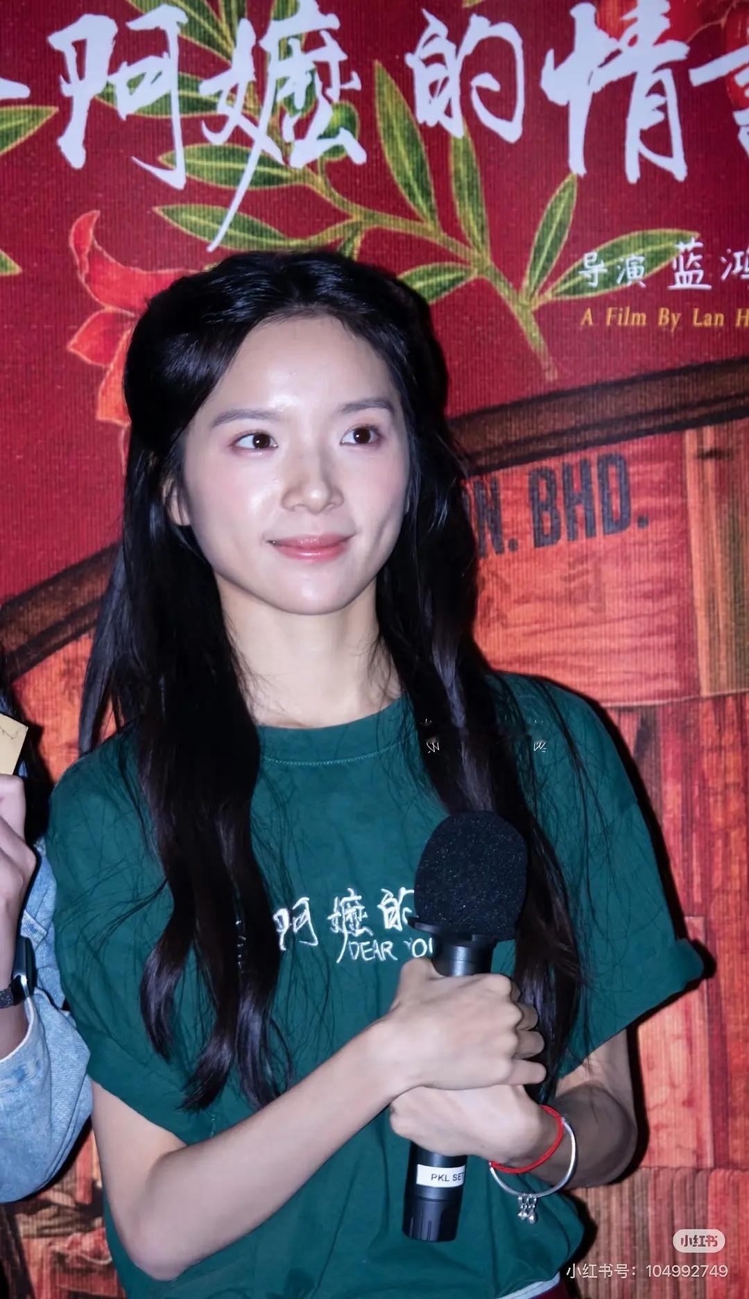 怎么样？感觉思潼的刘海也是本体了 