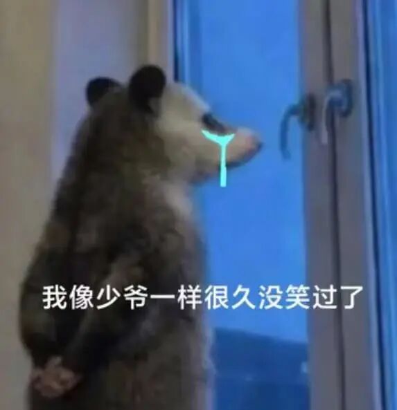 打牌好累啊，我打了一下午牌，坐在那里没活动都感觉筋疲力尽，还饿 