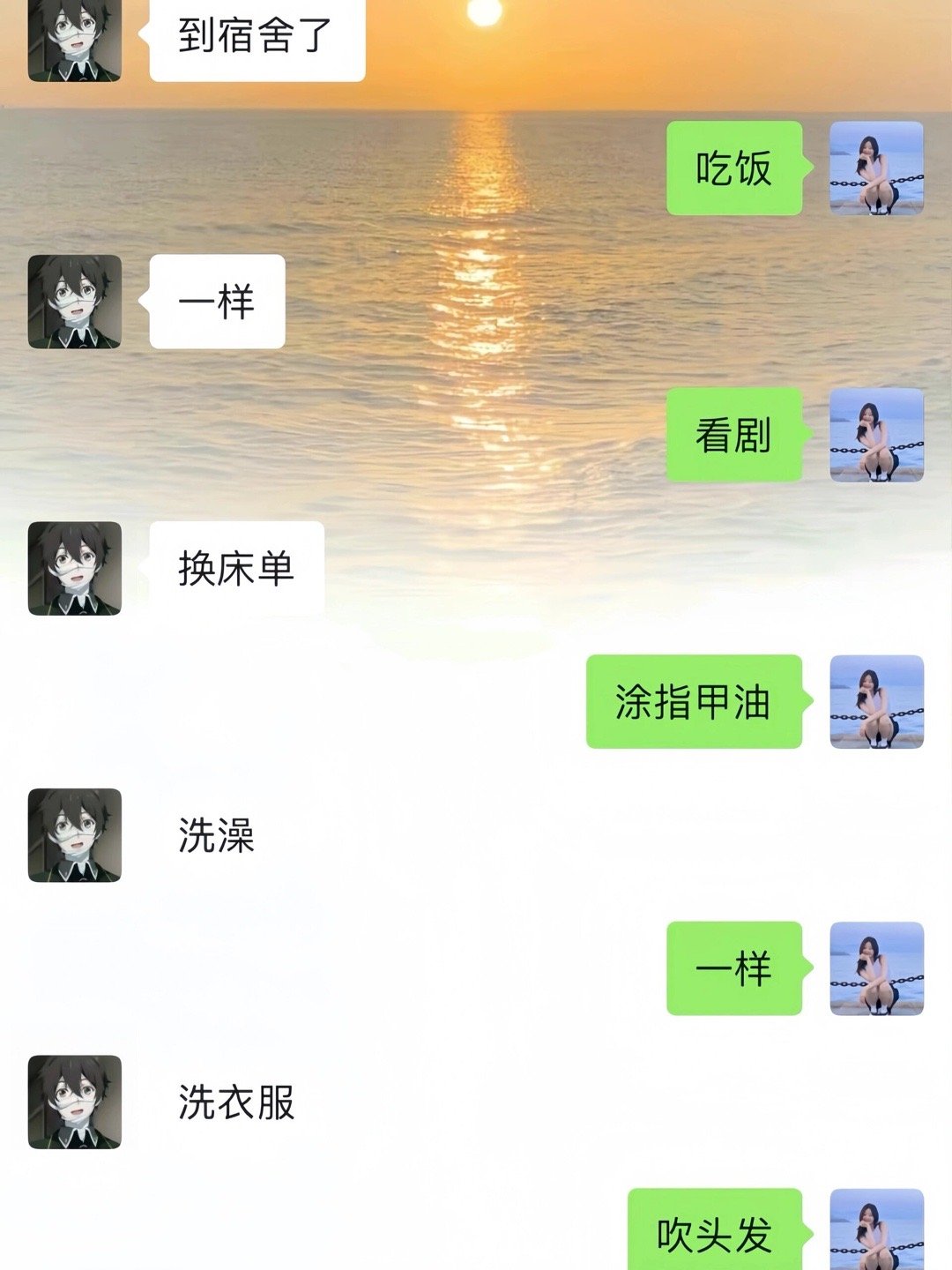 和男朋友吵架后冷战的交流方式 ​ ​​​