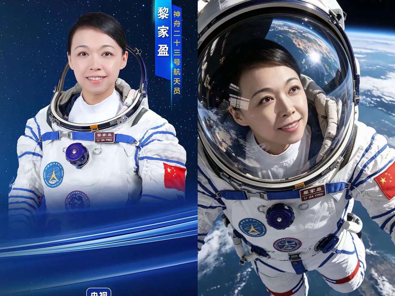 盯着黎家盈的太空照片看了好久，真的被这份极致的美好戳中了！

42岁的她颜值出众