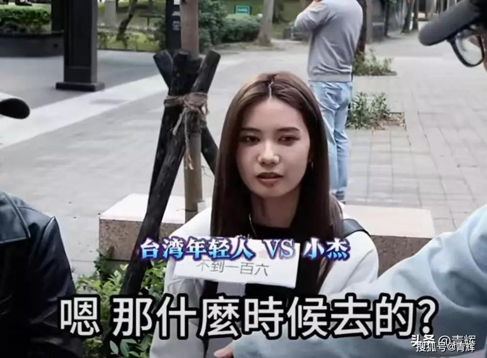 很多人纳闷为啥有那么多台湾人不同意回归大陆。其实原因不少。
一方面是几十年“去中