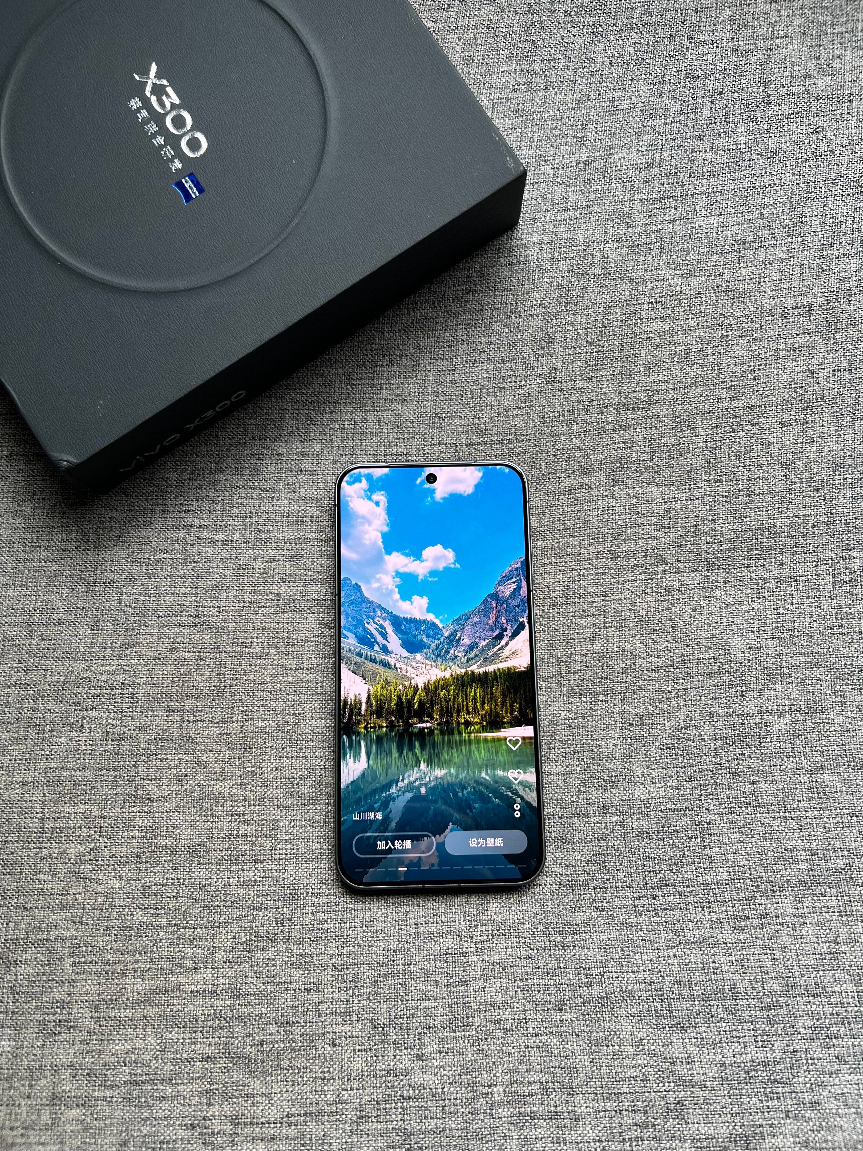 vivo X300 16+512G 黑色，屏幕完美，中框细微掉漆，电池效率100
