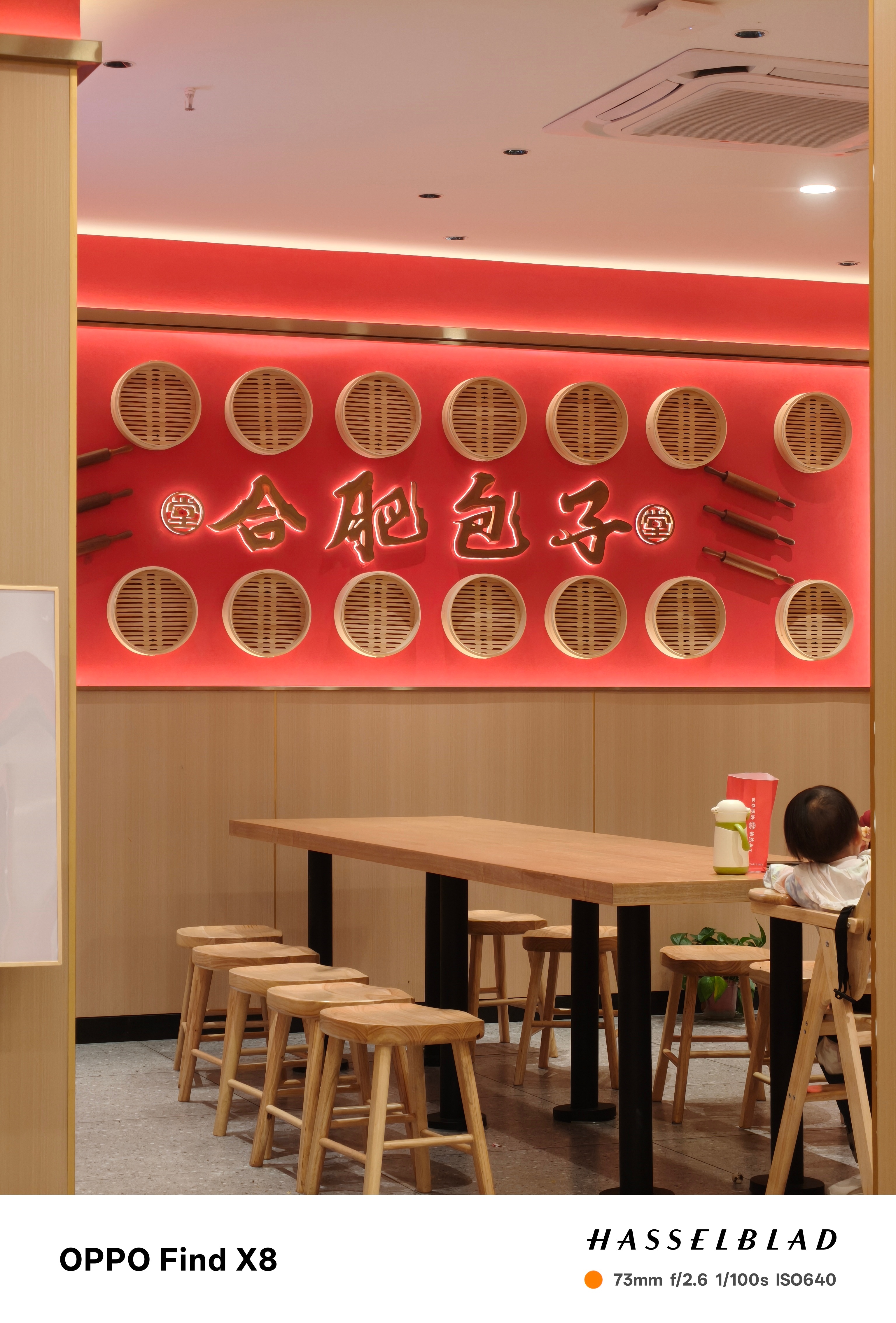 早～跟着小红书来打卡的包子铺，没踩雷小炒黄牛肉包，炒码馅口感挺惊喜。[awsl]