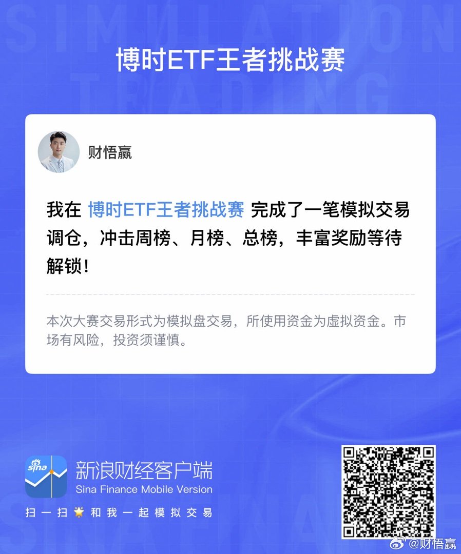哈哈 
