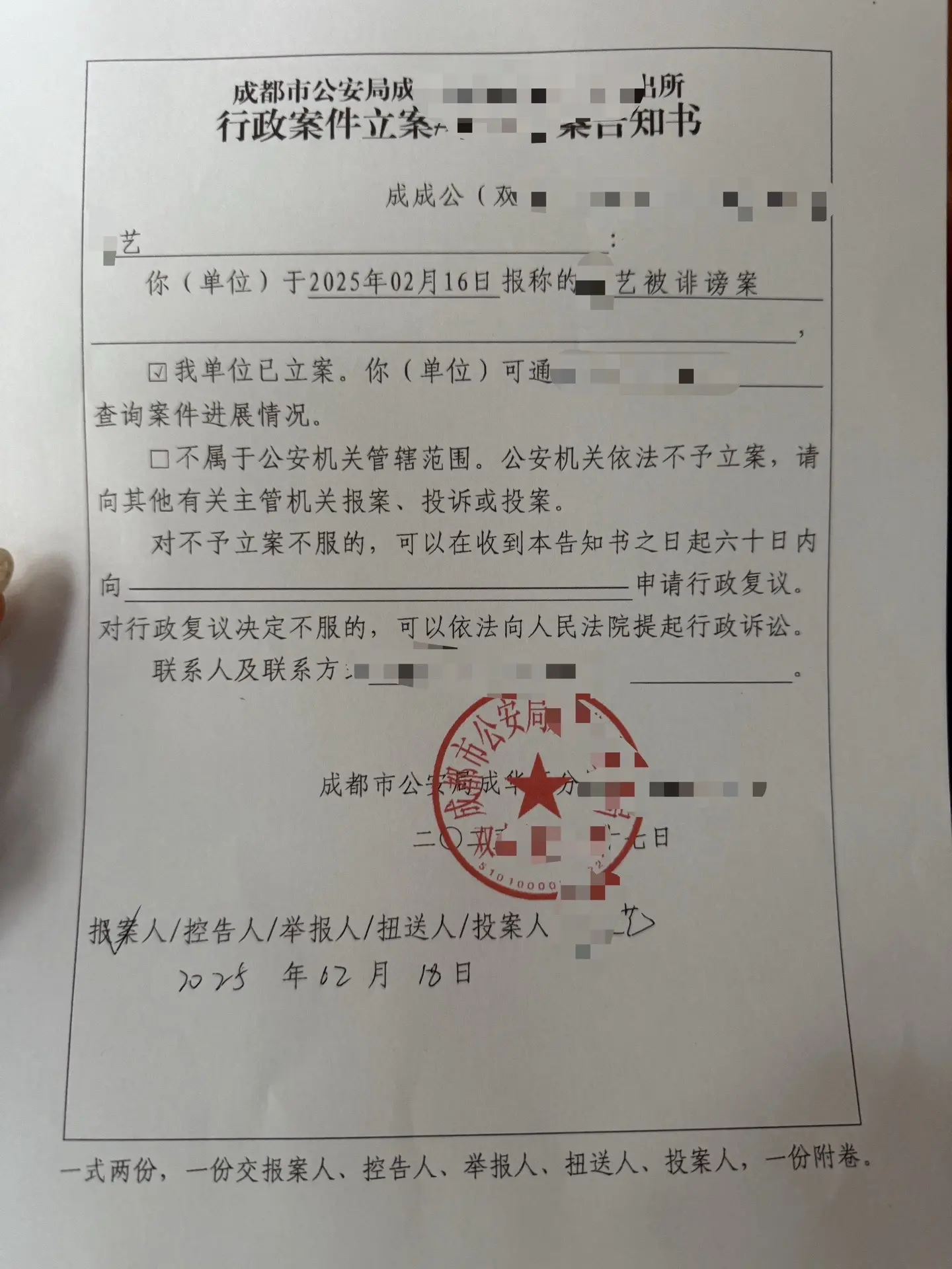 对于一些事情的回应….大家好我是小小耶达， 非常感谢每一位关注我的宝宝...