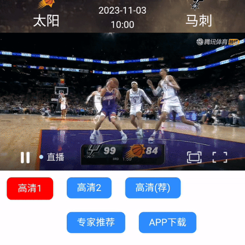 太阳反扑了！
布克助攻杜兰特，三分投进，终于追到20分钟以内，15分了！
#太阳