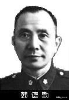 1943年，新四军活捉了国民党副总司令韩德勤，陈毅愁眉不展，想装作不认识放他走，