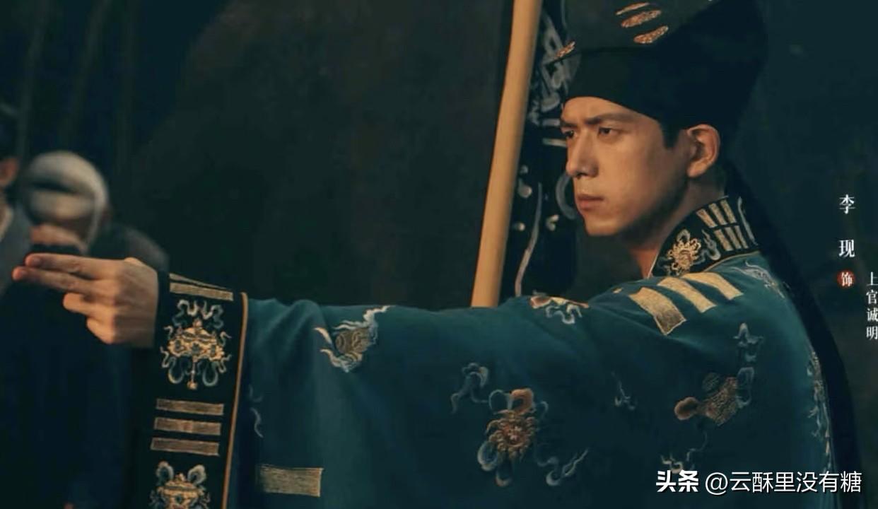 谁还记得当年《河神》横空出世，李现凭着痞气又通透的小河神郭得友，把民俗悬疑这个冷
