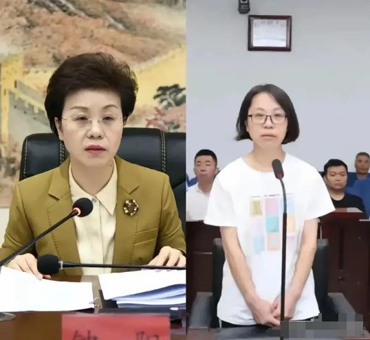 2023年4月18日，时任黔南州州长的钟阳被逮捕，被抓后她哭诉道：“爸爸妈妈每年