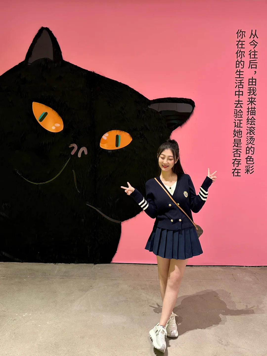 济南新展！巨可爱！趁着人少快来拍！