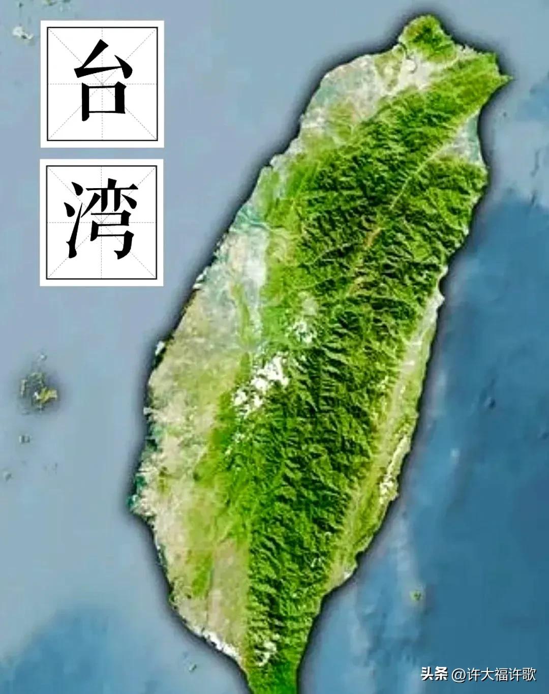 蒋介石最终选择退守台湾而非海南岛，是地理、军事、经济、历史、国际战略等多重因素共