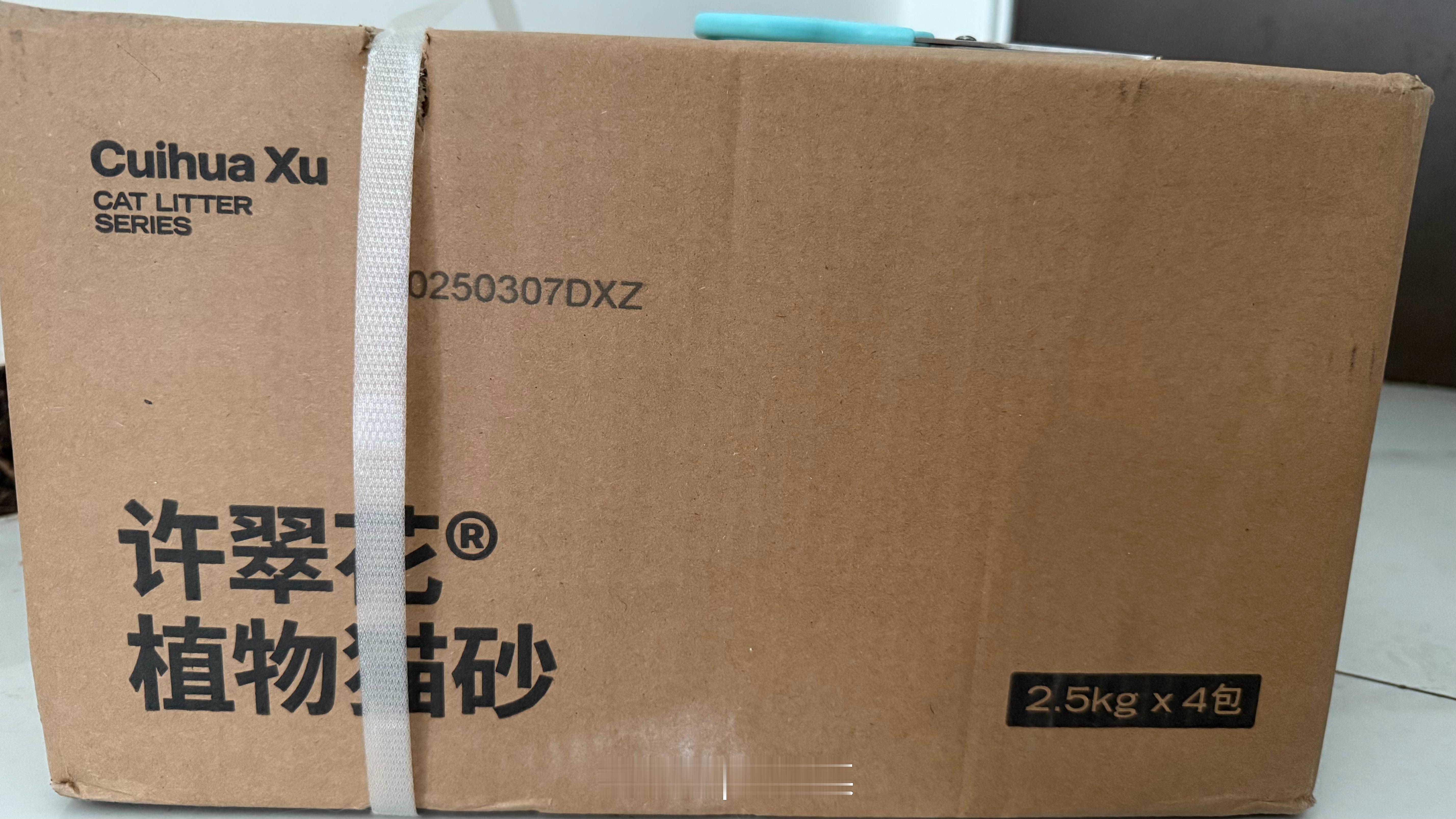 替香香谢谢ee给买的猫砂好用 爱用 ​​​