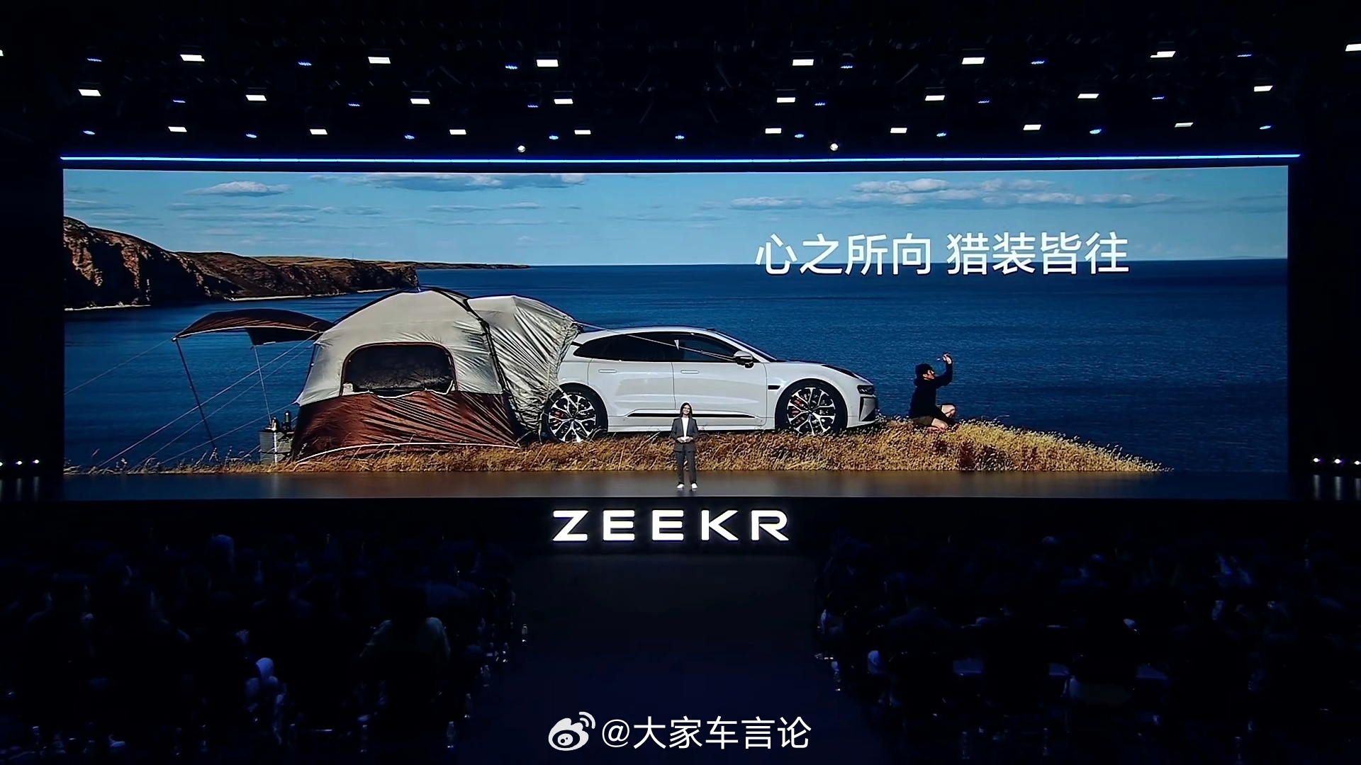 焕新极氪001正式登场，限时25.98w起。全系焕新900V架构，千里浩瀚H7辅