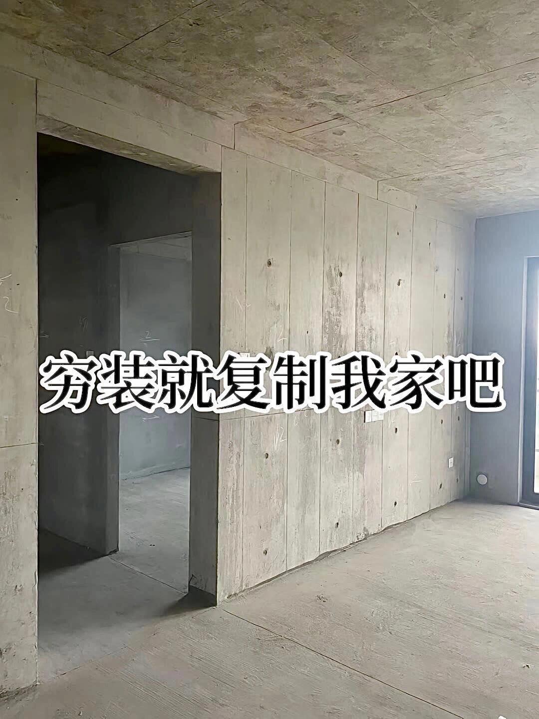 家电预算低就这样选吧。