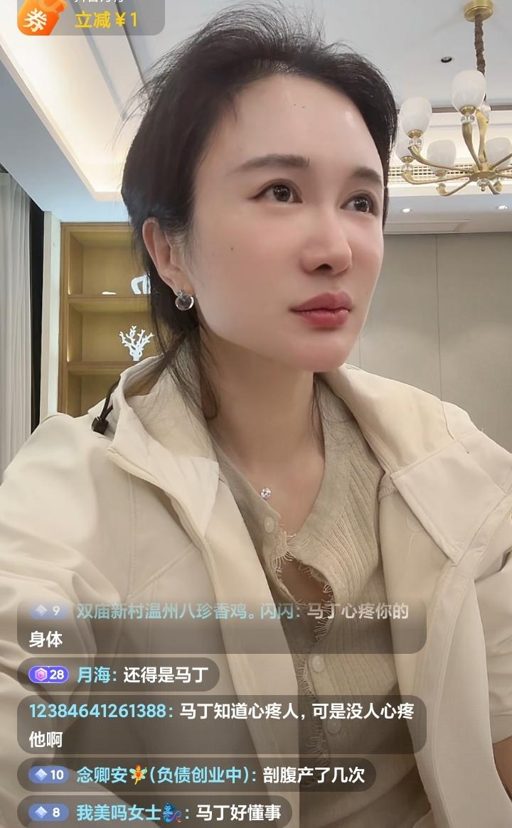 张纪中娇妻透露生四个孩子，经历两次剖宫产，还想继续生。杜星霖为张纪中生了三个孩子