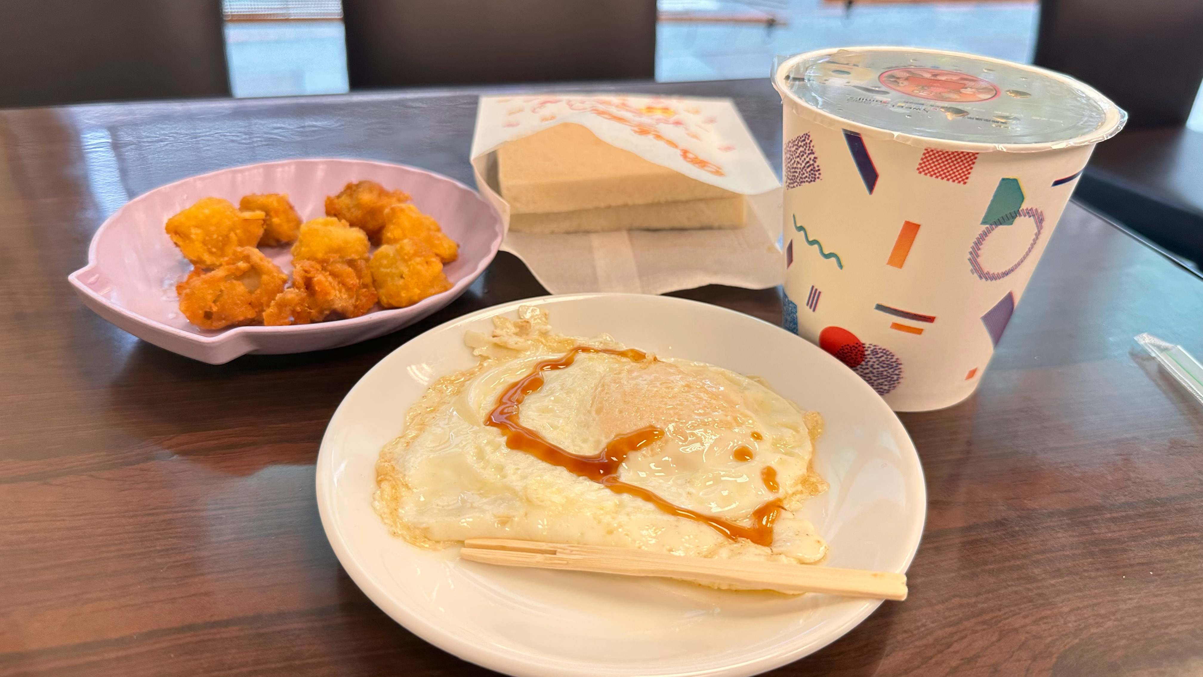 今日份荷包蛋好好吃早餐
