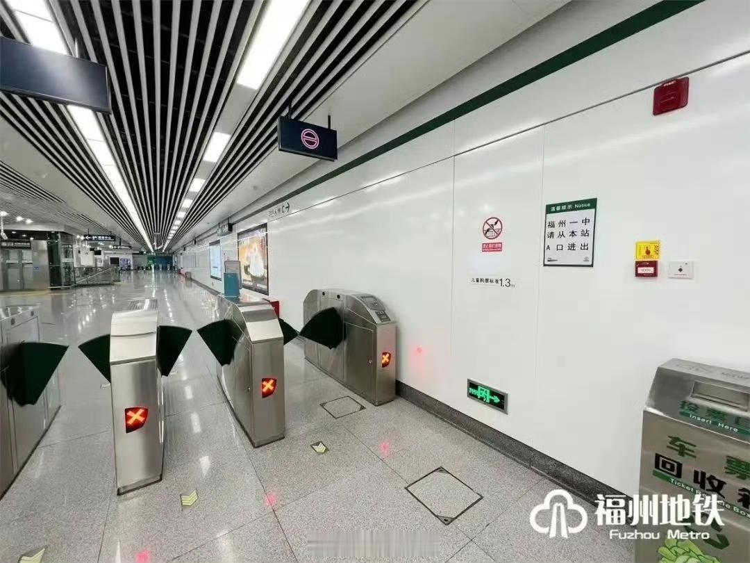 【马拉松运动员免费乘地铁】

2025福州马拉松赛事将于12月14日举办。12月