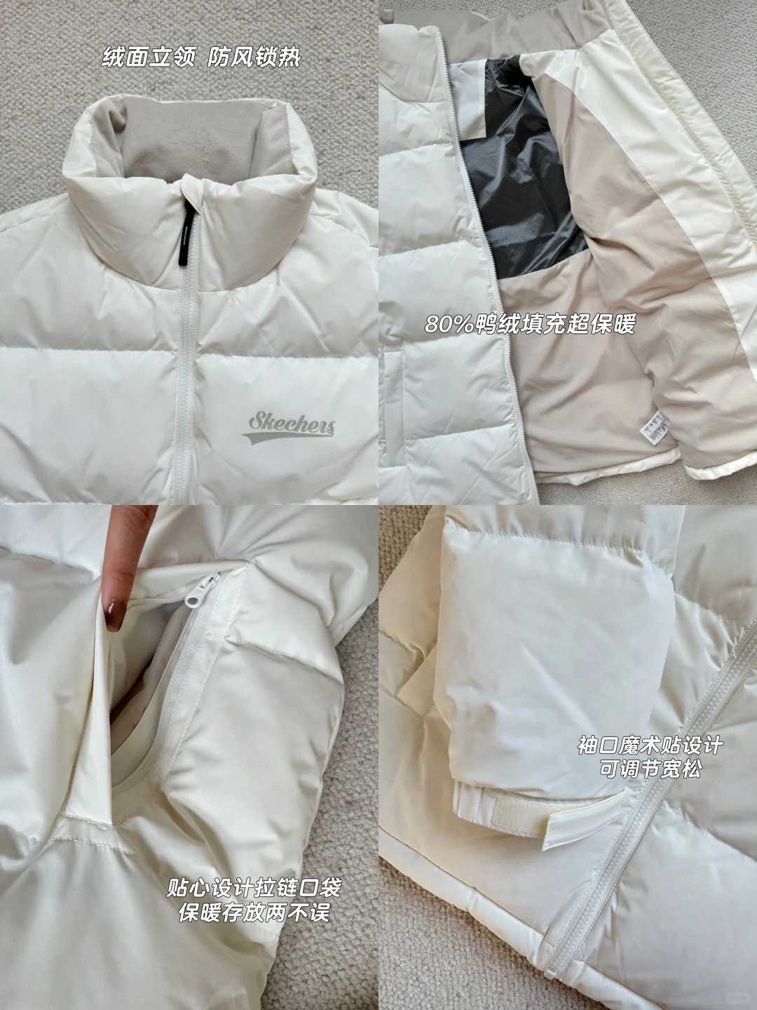 羽绒服分享｜多巴胺色唤醒沉闷秋冬❄️