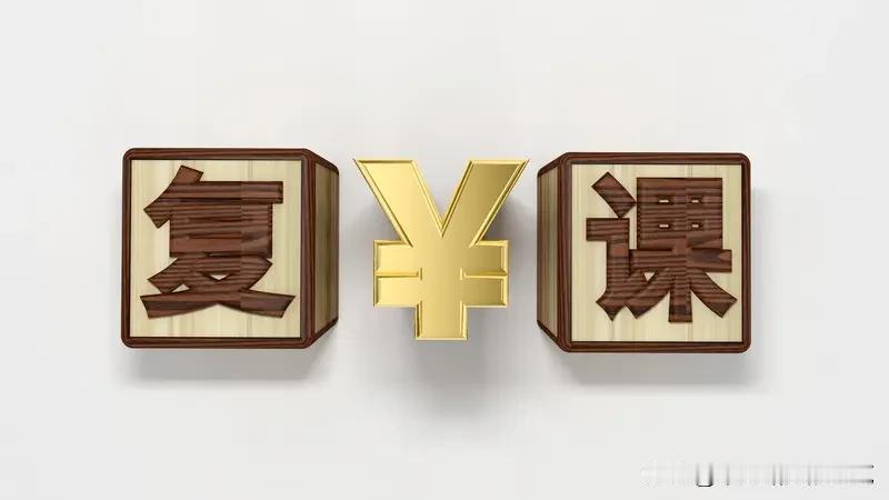 教育反思录（1091）
老师们坐在一起
聊什么
一是职称
你什么级别
我什么级别