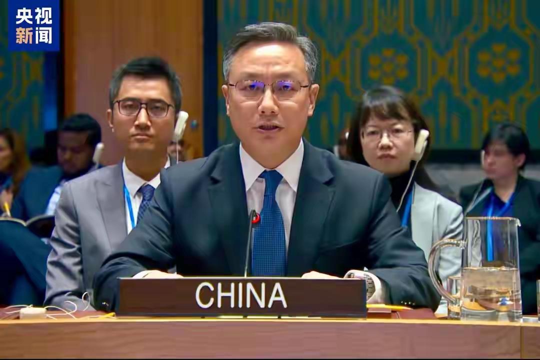 28国借安理会会议炒作东海南海议题，中国代表当场硬刚驳斥
 
当地时间4月27日