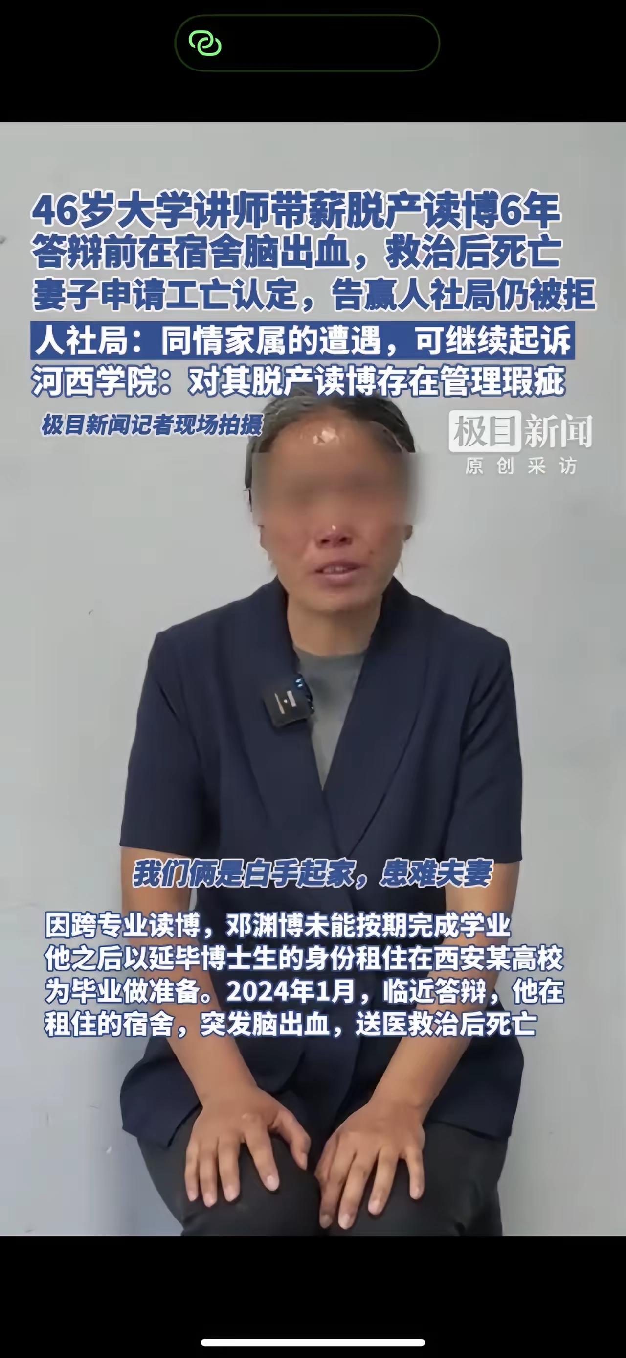 疾病死亡并非全部算工伤，仅满足法定特殊情形，才可认定或视同工伤。
依据《工伤保险