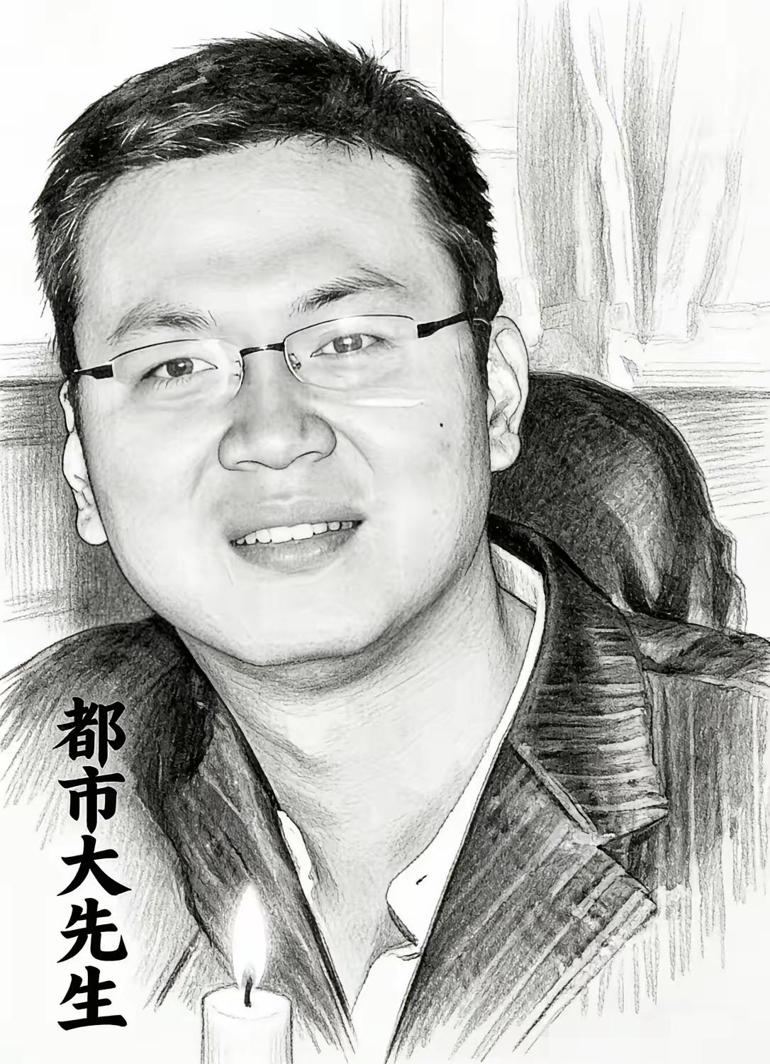 全网送别魏华，这位隐姓埋名20年的“都市大先生”，

用生命守护真相，让人肃然起