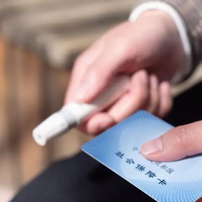 全国社保系统刚发了一则重要通知：今年9月30号社保档案就要正式锁档了。这事儿可跟