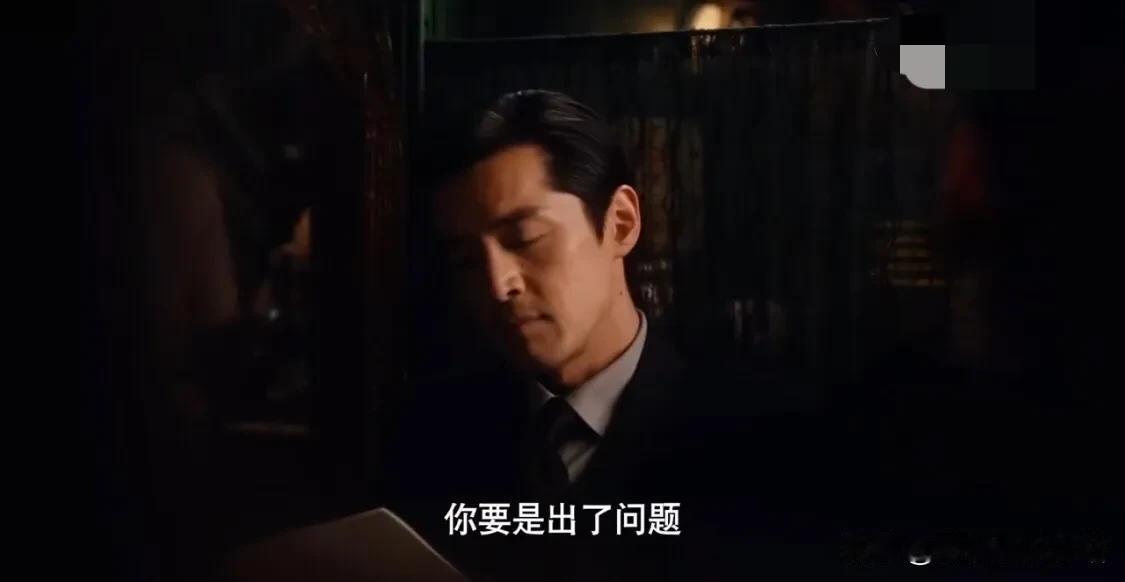 《繁花》林熙蕾真的是来接手至真园的；
宝总和汪小姐争订单遇到资金问题；
李李将至