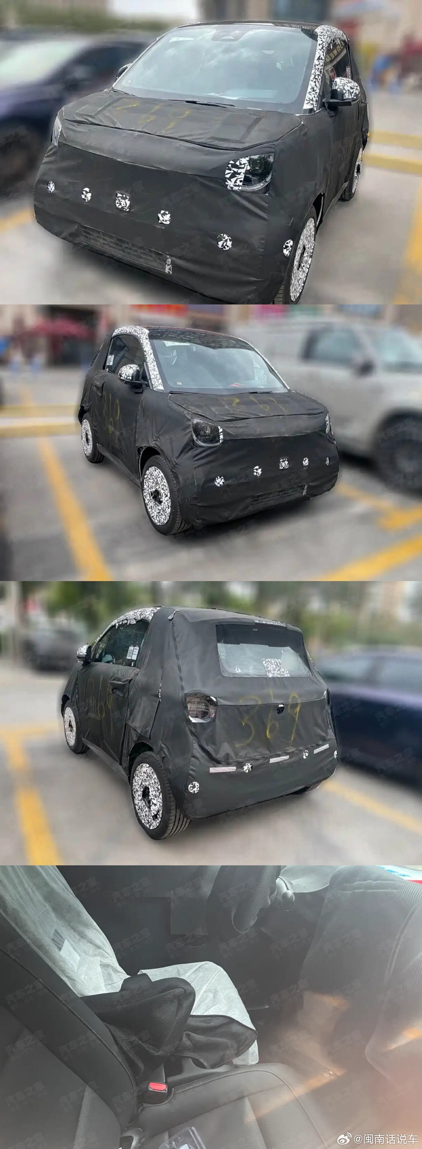 smart精灵2已经进入上市前最后的测试阶段。smart精灵2定位纯电双门双座微