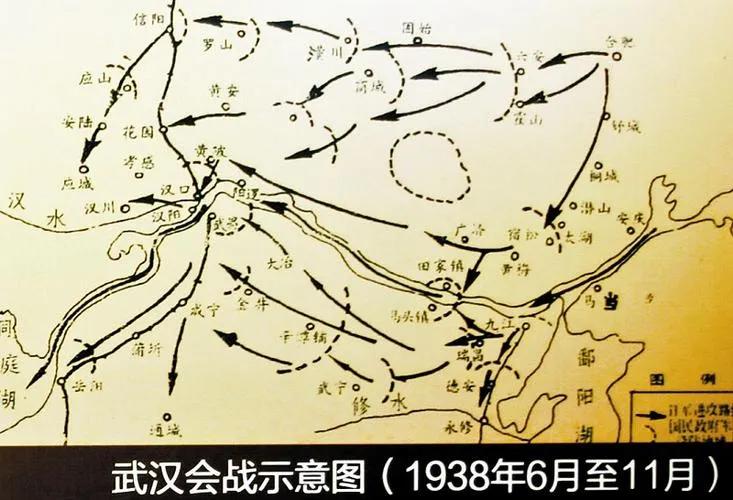 为什么武汉会战结束之后，日本就知道不可能在短时间拿下中国了？看看日本为武汉会战投