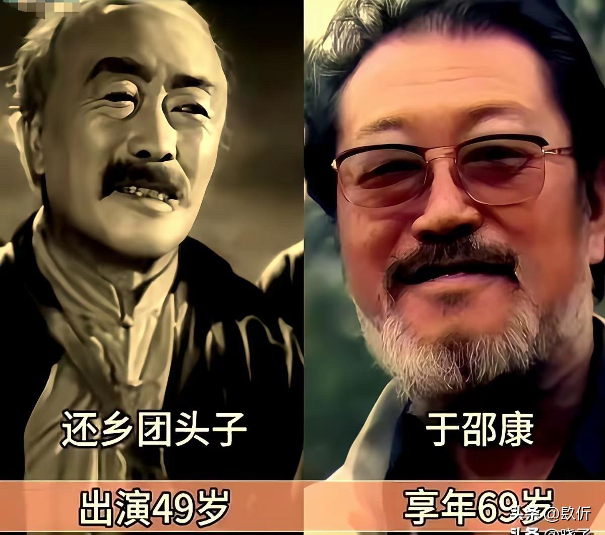 老电影《地道战》的演员今昔对比！
不知道大家记得里面那些经典画面：“高传宝在地道