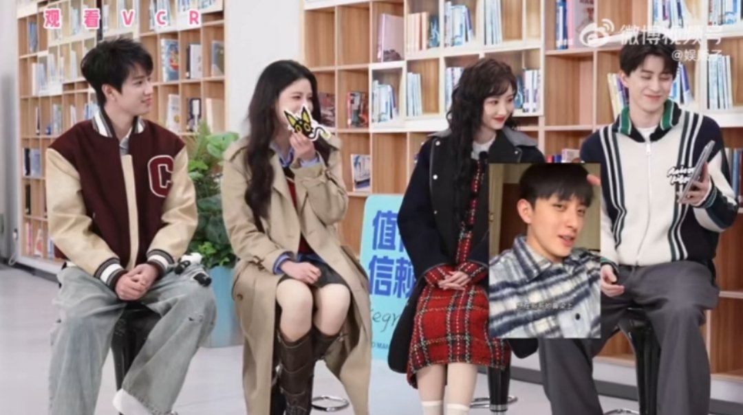 敖瑞鹏抽象型人格出现人传人现象  敖瑞鹏的经典语录已经成为网络热词，连毛晓彤都忍