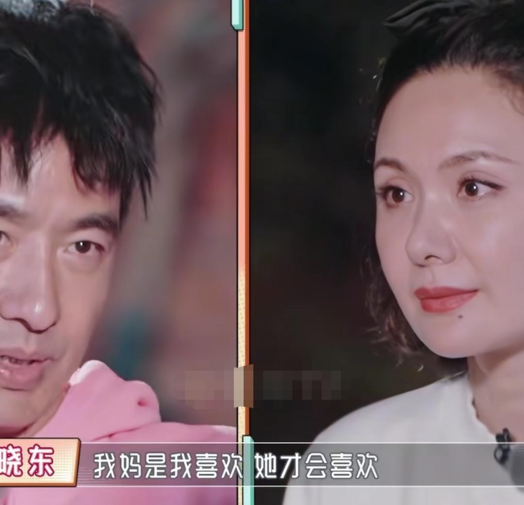 程莉莎质问郭晓东为什么那么草率把前女友带回村里，结果郭晓东的回答让程莉莎更加生气