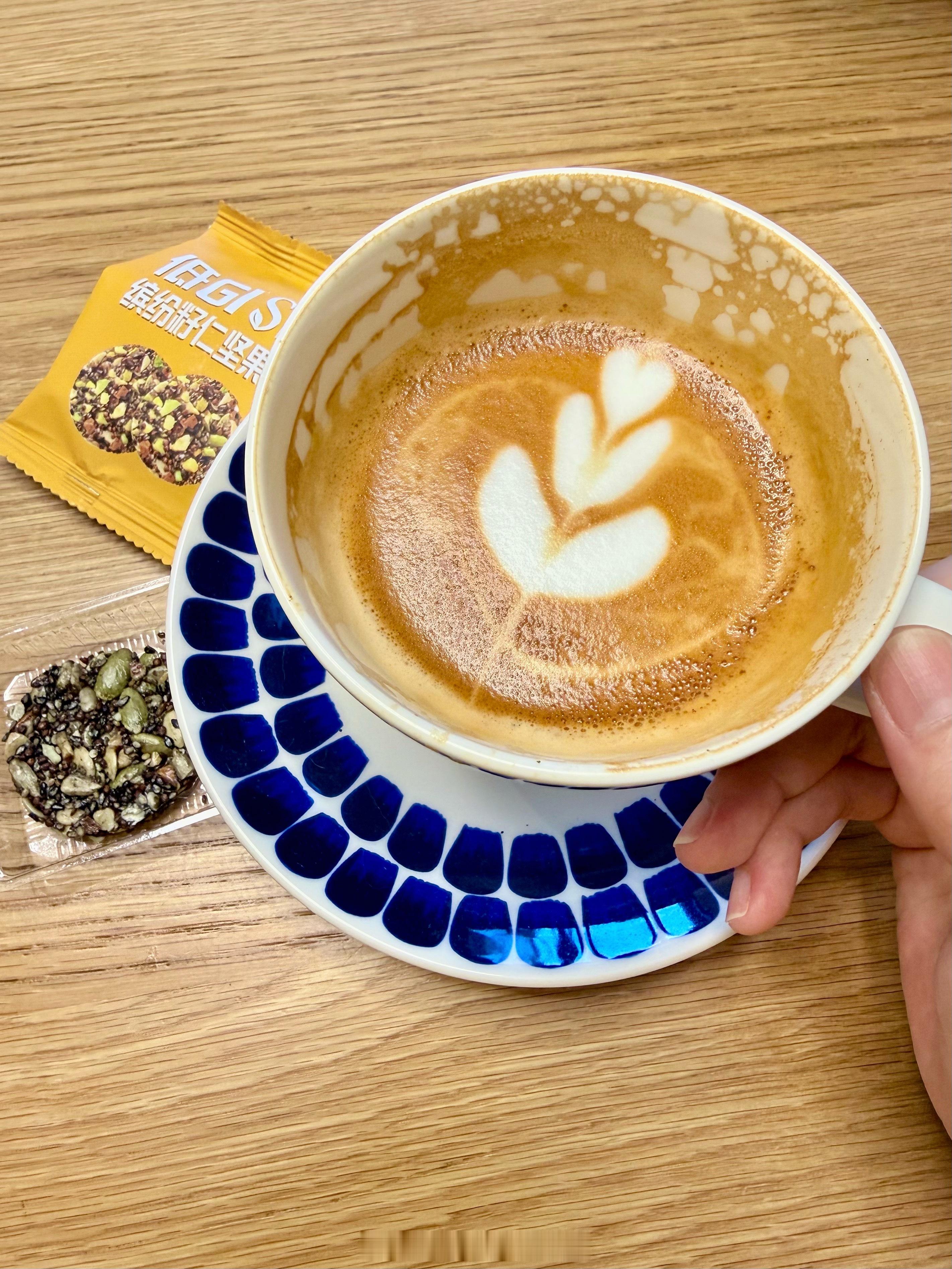 下午茶☕️ 