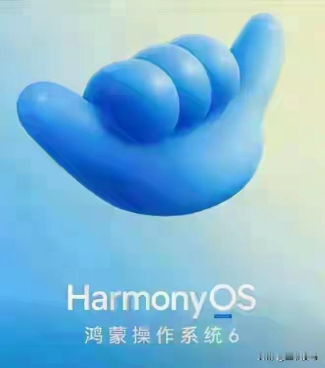 2025年的秋日旅行，最难忘的是鸿蒙帮我留住了深山里的温柔。那次独自去古道徒步，