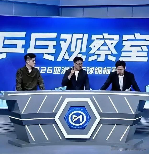 黄友政/陈熠2-3惜败松岛辉空/张本美和，不少球迷看完感慨，又是令人意难平的剧本